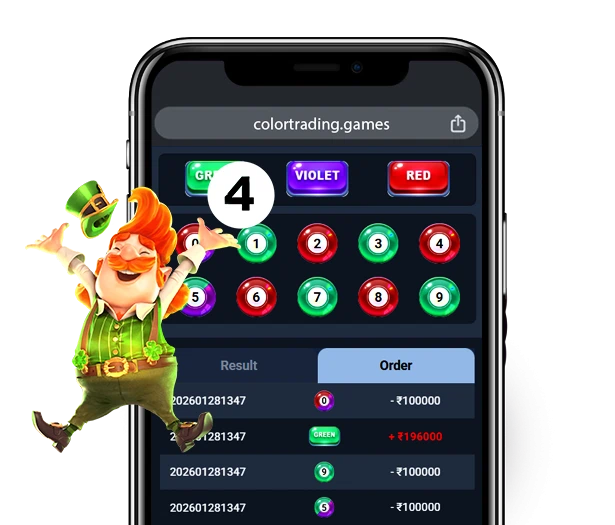 Colour Trading Game game screenshot Interface 4 (1)